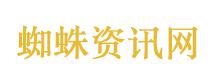 谢娜演唱会观众发声